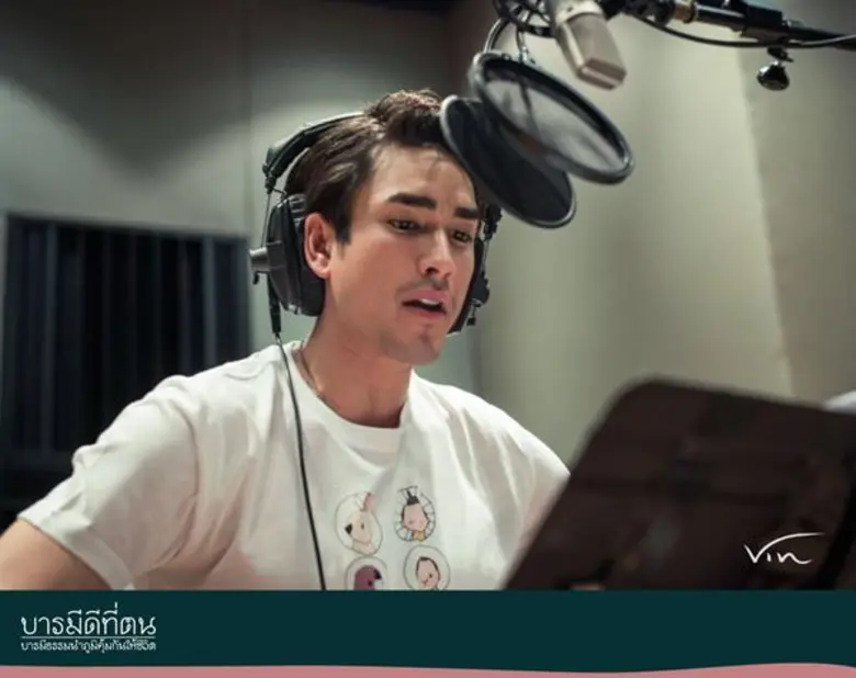 หนังสือชุดนิทานชาดก 10 เล่ม 10 บารมี ภายใ...