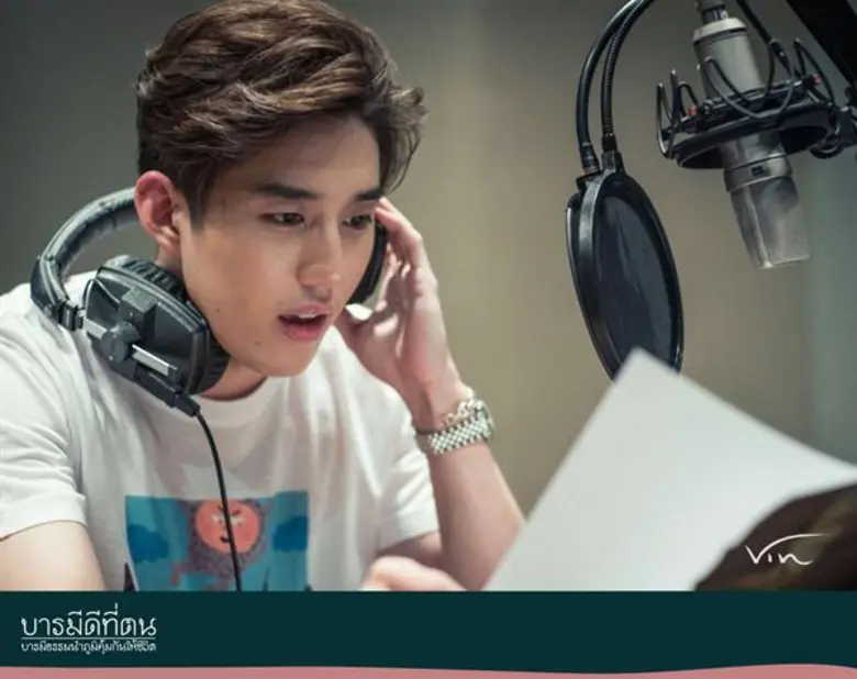 นำเสนอบทความ หรือสัมภาษณ์พิเศษ ศาสตราจารย์พิเศษธงทอง จันทรางศุ ประธานโครงการ “บารมีดีที่ตน” หนังสือนิทานชาดกเพื่อเด็กและเยาวชน