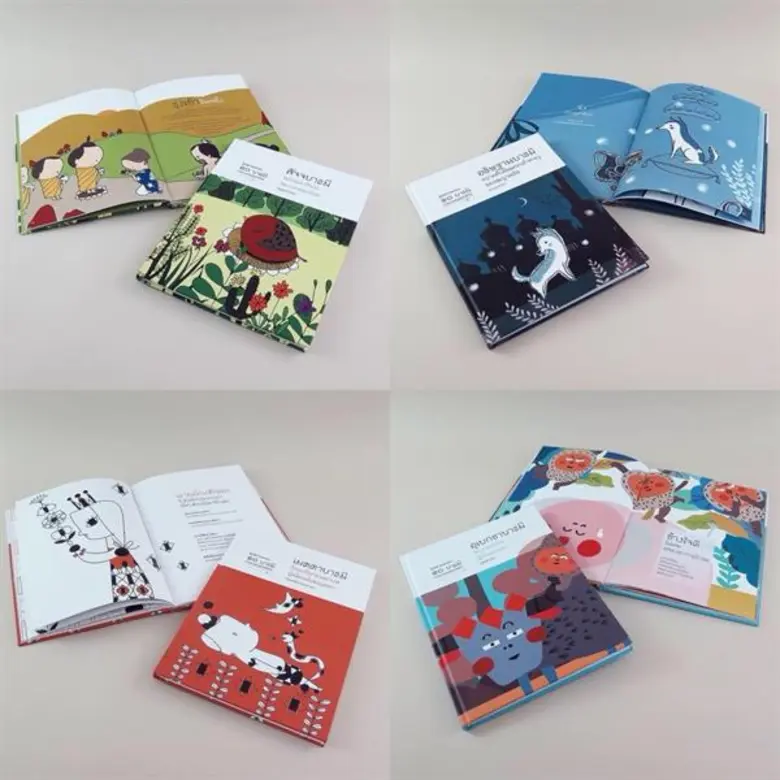 นำเสนอบทความ หรือสัมภาษณ์พิเศษ ศาสตราจารย์พิเศษธงทอง จันทรางศุ ประธานโครงการ “บารมีดีที่ตน” หนังสือนิทานชาดกเพื่อเด็กและเยาวชน