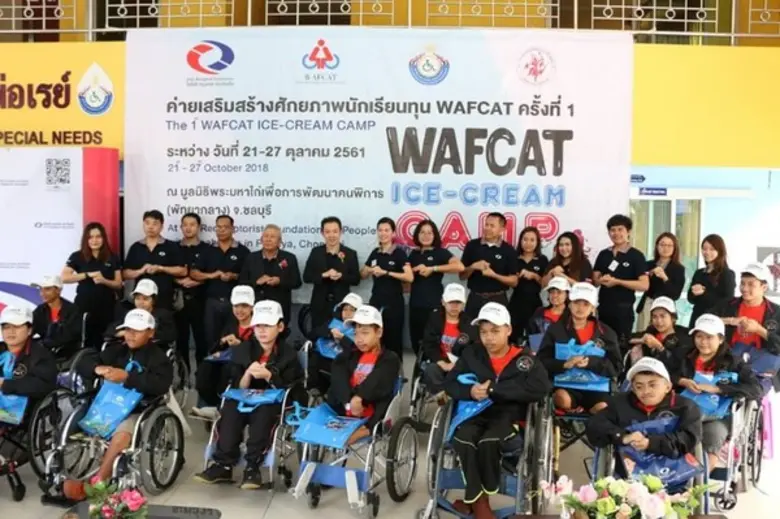 เมื่อวันที่ 23 ตุลาคม ที่ผ่านมา นาย สาธิต...