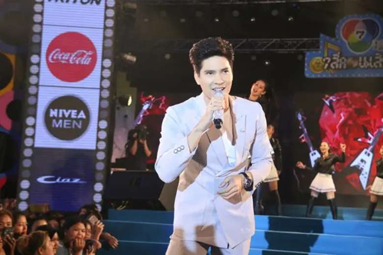 ช่อง 7HD ส่งคาราวานนักแสดงจัดเต็มเรียกเสียงกรี๊ดสนั่น ใน “7 สีคอนเสิร์ต ออนทัวร์” ศูนย์การค้าฟิวเจอร์พาร์ค