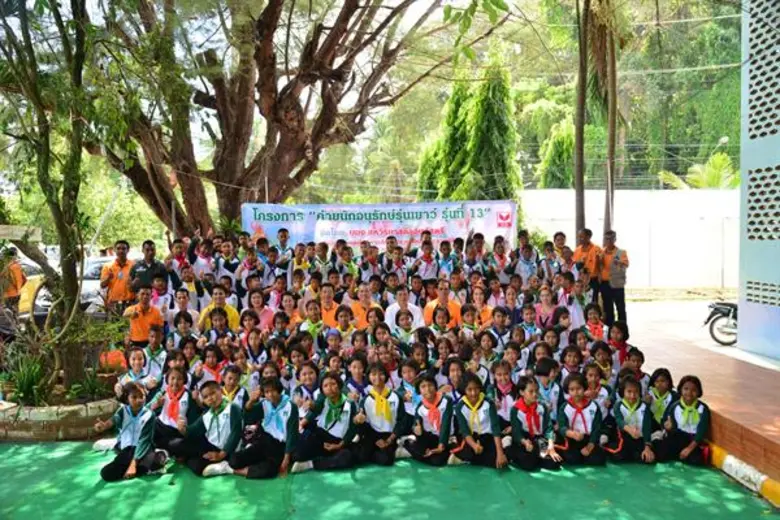 นายจิร โชตินุชิต ผู้ช่วยกรรมการผู้จัดการใ...