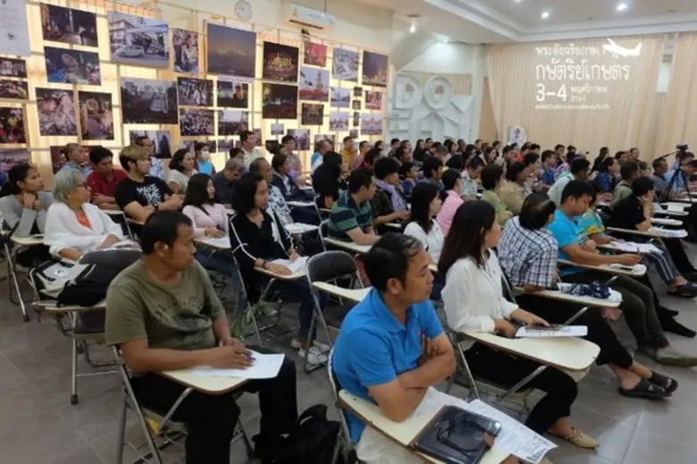พิพิธภัณฑ์การเกษตรฯ จัดงาน “พระอัจฉริยภาพกษัตริย์เกษตร” สืบสานพระราชปณิธาน ร.9