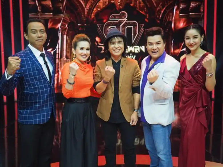 “ช่องวัน31” เปิดมหาศึก “ศึกวันดวลเพลง นักสู้ลูกทุ่ง” แข่งดวลครบ15สมัย รับ1ล้านบาท!!