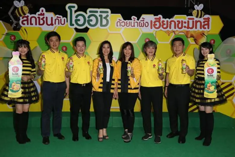 นงนุช บูรณะเศรษฐกุล (ที่ 4 จากซ้าย) กรรมก...