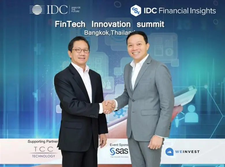 นายวรดิษฐ์ วิญญรัตน์ กรรมการบริหารและรักษ...