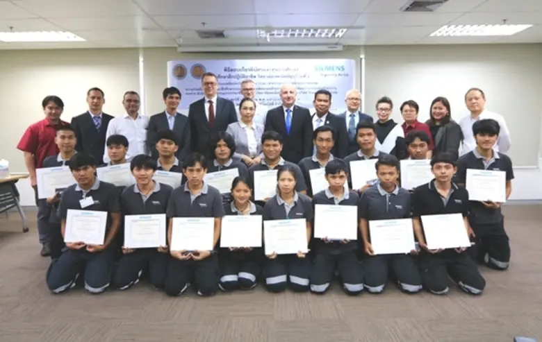 สำนักงานคณะกรรมการการอาชีวศึกษา (สอศ.) ร่...