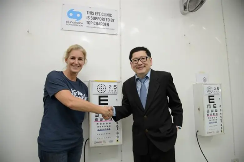 แว่นท็อปเจริญ จับมือ มูลนิธิวันไซท์ เดินหน้าโปรเจ็กต์ใหญ่ เพื่อช่วยเหลือผู้ป่วยทางด้านสายตาทั่วประเทศ