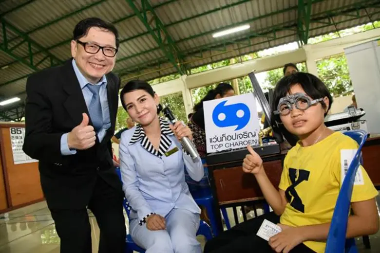 แว่นท็อปเจริญ จับมือ มูลนิธิวันไซท์ เดินหน้าโปรเจ็กต์ใหญ่ เพื่อช่วยเหลือผู้ป่วยทางด้านสายตาทั่วประเทศ