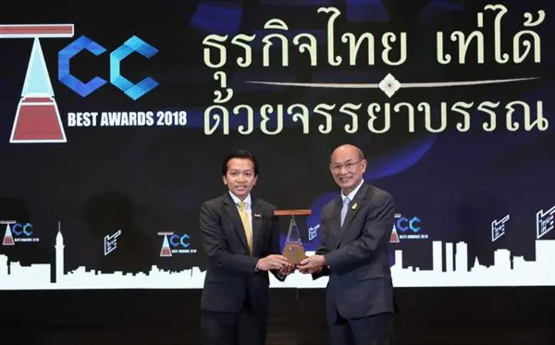 นายกฤษณ์ อิ่มแสง รองกรรมการผู้จัดการใหญ่ ...