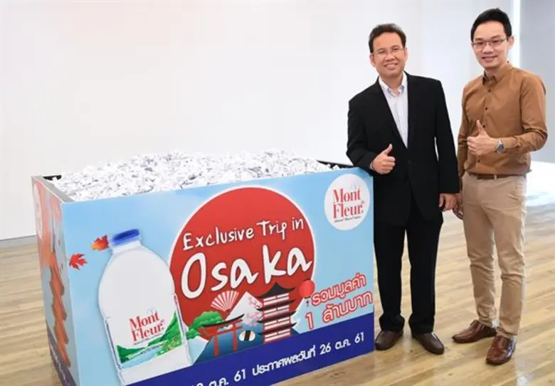 คุณพีระพล จันทร์วิจิตร ผู้ช่วยผู้อำนวยการ...