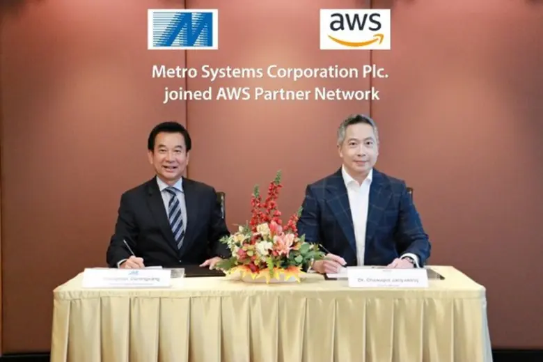 บริษัท เมโทรซิสเต็มส์คอร์ปอเรชั่น จำกัด (...