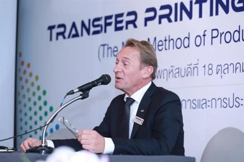 สมาพันธ์การพิมพ์แห่งยุโรป หรือ เฟสป้า และ...