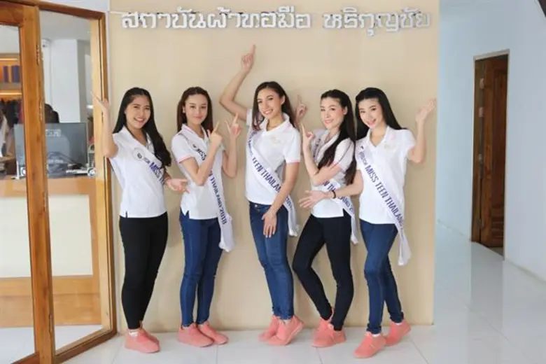 วันที่31 ตุลาคมนี้จะได้รู้กันแล้วว่า สาวว...