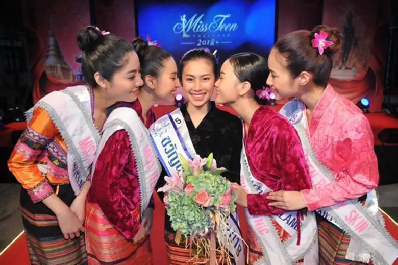 31 ต.ค. ลุ้นดาวดวงใหม่ มิสทีน ไทยแลนด์ 2018 ประมวลความประทับใจเก็บตัว จังหวัด.ลำพูน