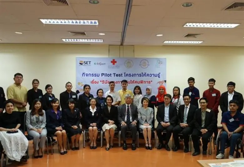 ปิยาภรณ์ ครองจันทร์ ผู้ช่วยผู้จัดการ สายง...