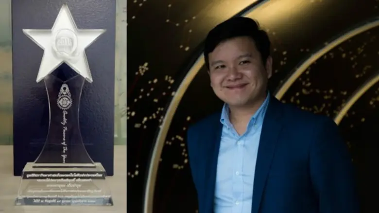 นับได้ว่า มิว สเปซ คอร์ป บริษัทซึ่งประกอบกิจการด้าน...