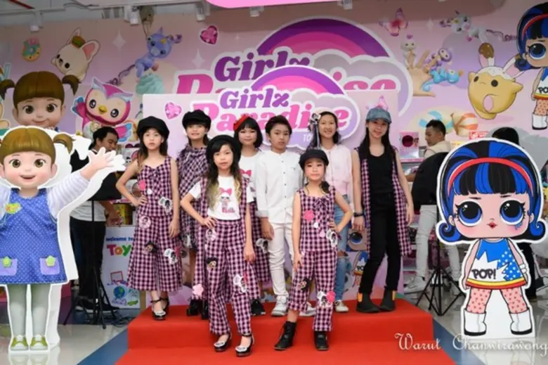 บริษัทนิชิเวิร์ล จำกัด ผู้นำตลาดของเล่นเด...