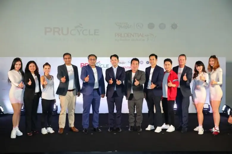 งานปั่นที่เงินรางวัลมากที่สุด "PRUcycle T...