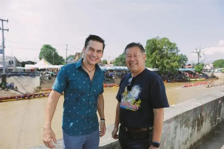 ทีวีไกด์: รายการ "หลงรักยิ้ม" ตำนานมหัศจรรย์ “อุ้มพระดำน้ำ” ประเพณีหนึ่งเดียวในโลกที่ “เพชรบูรณ์”