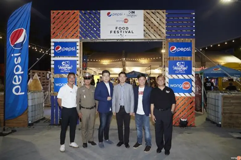 วงใน ยกทัพ 35 ร้านเด็ดเสิร์ฟชาวชลบุรี ในงาน “Pepsi x Cartoon Network Amazone presents Wongnai Chonburi Food Festival 2018”