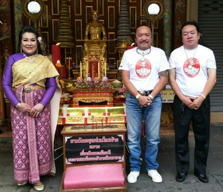 อิ๋งอิ๋ง (ดร.สิทธิณี กิตติสิทโธ)พิธีกรดัง...