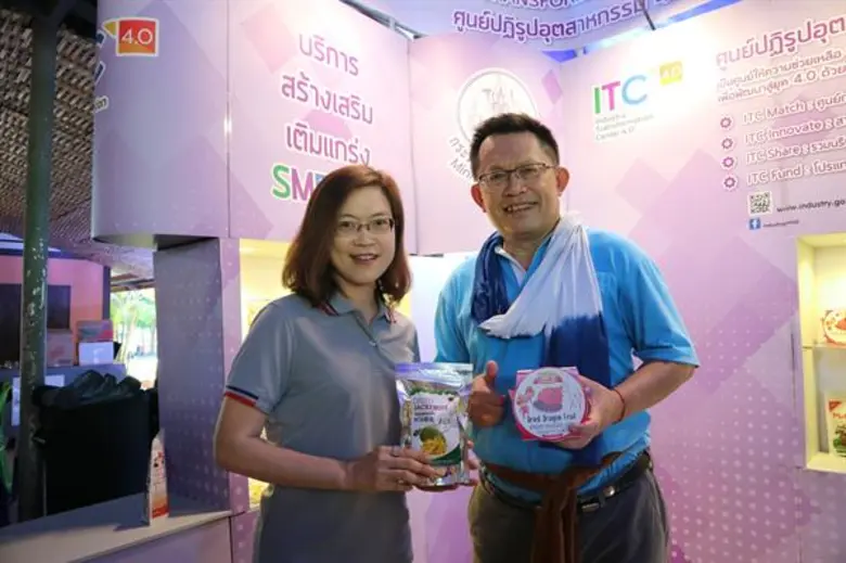 ก.อุตสาหกรรม ลงพื้นที่ 3 จังหวัดภาคเหนือ โชว์ศักยภาพศูนย์ปฏิรูปอุตสาหกรรม 4.0 ระดับจังหวัด (Mini ITC)  หวังยกระดับ SMEs ไทย ในธุรกิจยุค 4.0 สู่มาตรฐานสากล