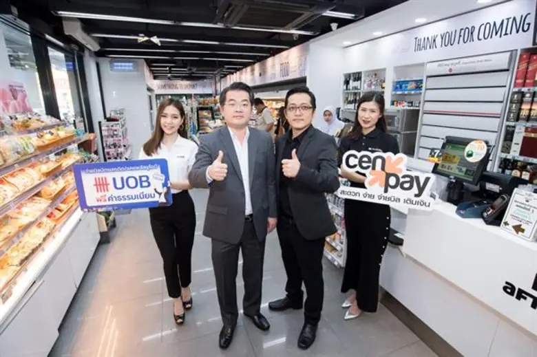 คุณพีรกร จำปาเงิน ผู้อำนวยการฝ่ายพัฒนาผลิ...