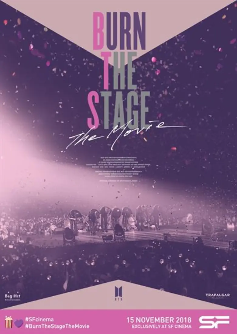 โรงภาพยนตร์ ในเครือ เอส เอฟ เอาใจสาวกเค-ป...