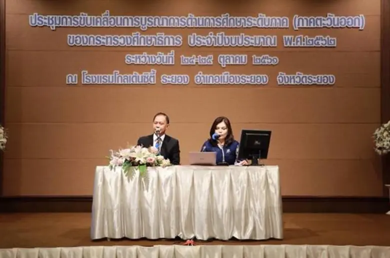 เมื่อวันพฤหัสบดีที่ 25 ตุลาคม 2561 เวลา 1...