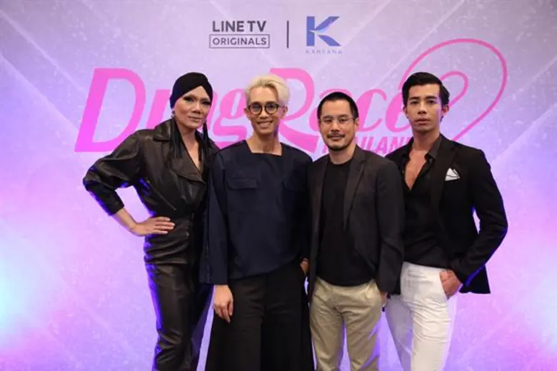 เมื่อเร็ว ๆ นี้ บริษัท กันตนา กรุ๊ป จำกัด...