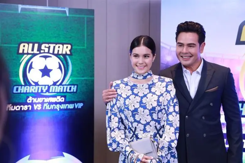 ทีวีไกด์: ละคร "มีเพียงรัก" ตอนที่ 5 ออกอากาศ ศุกร์ที่ 2 พฤศจิกายน เวลา 20.15 น.ช่อง 3