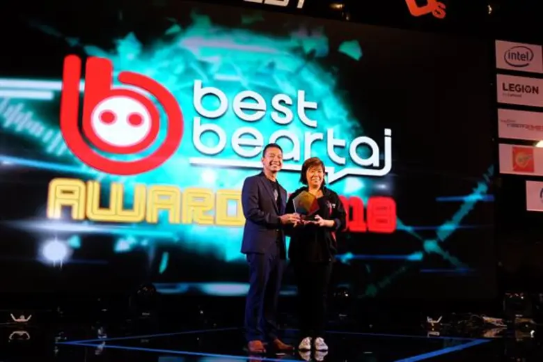 ทีม Attack All Around และ DDOG ชนะการแข่งขันชิงแชมป์อีสปอร์ตของ ประเทศไทยที่จัดขึ้นโดยเวสเทิร์น ดิจิตอล ผู้ชนะจะได้รับรางวัลสูงสุดเป็นจำนวนเงินมูลค่ารวม 200,000 บาท