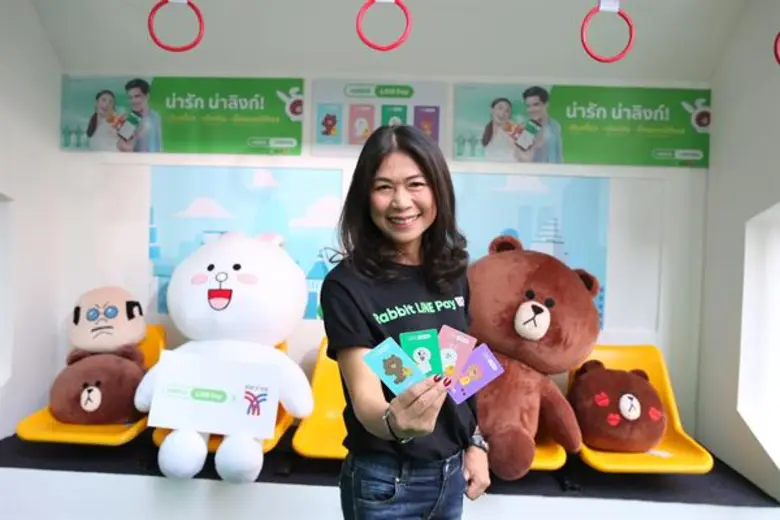 ไลน์เพย์ จับมือ บัตรแรบบิท ลุยบริการชำระค...