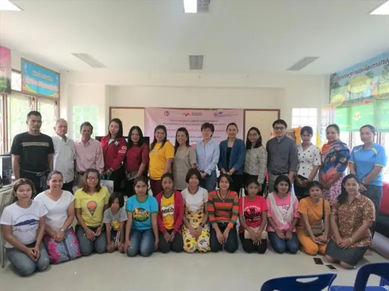 มูลนิธิ EDF (มูลนิธิกองทุนการศึกษาเพื่อกา...