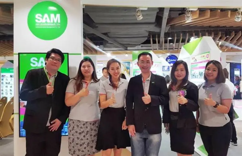 บริษัท บริหารสินทรัพย์สุขุมวิท จำกัด (บสส...