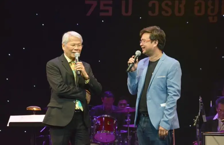 รายงานบันเทิงงานแถลงข่าวคอนเสิร์ต “เส้นทางดนตรี”75 ปี วิรัช อยู่ถาวร (ศิลปินแห่งชาติ)