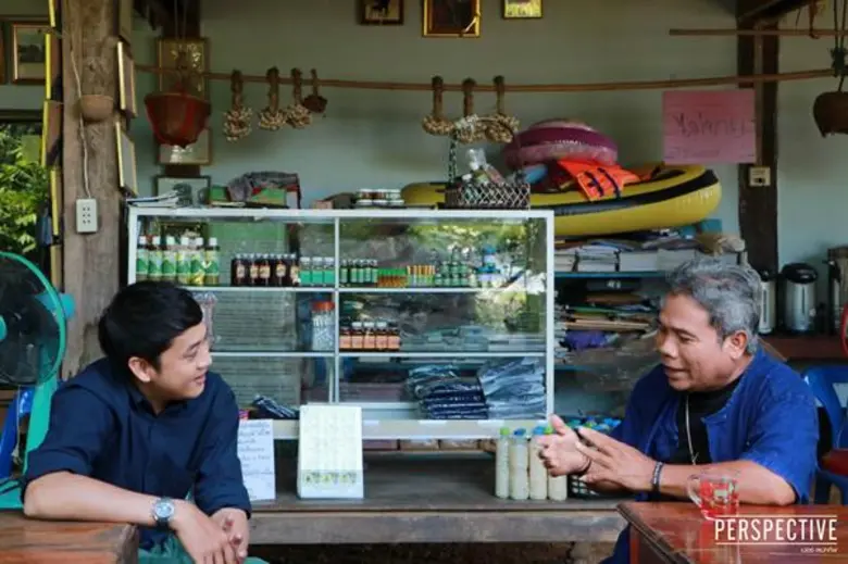 จำกันได้หรือไม่กับหนังโฆษณาอันโด่งดังชุด 'จน เครียด...