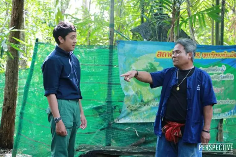 ทีวีไกด์: รายการ "เปอร์สเปกทิฟ" “เปอร์” อึ้ง!!แนวคิด “พ่อเลี่ยม” ต้นเรื่องโฆษณาดัง “จน เครียด กินเหล้า” เลิกหาเงิน แต่ปลดหนี้ สร้างชีวิตให้ยั่งยืนได้ด้วยการปลูกป่า