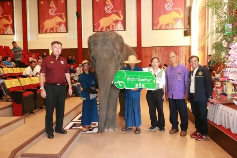 ว่าที่พันตรีอภิชาติ จินดามงคล ผู้อำนวยการ...