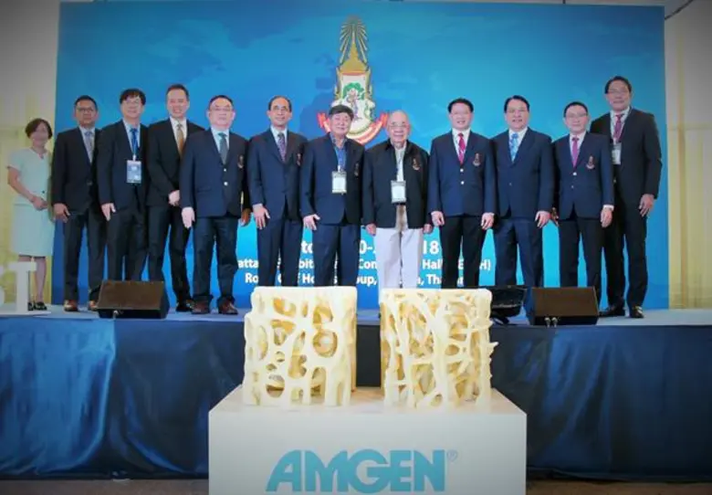 ปัจจุบันกระทรวงสาธารณสุขให้ความสนใจกับเรื...