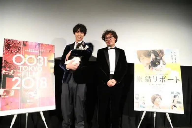 Movie Guide: โซตะ ฟุคุชิ ควงเจ้าเหมียวจอมหยิ่ง “ นานะ “ เดินพรมแดงเปิดงานเทศกาลภาพยนตร์ โตเกียว ฟิล์ม เฟสติวัล 2018  นำ The Travelling Cat Chronicles เรียกน้ำตาผู้ชม