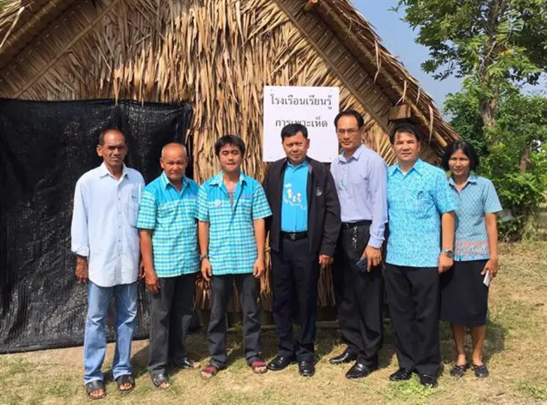 นายประยูร อินสกุล รองอธิบดีกรมส่งเสริมสหก...