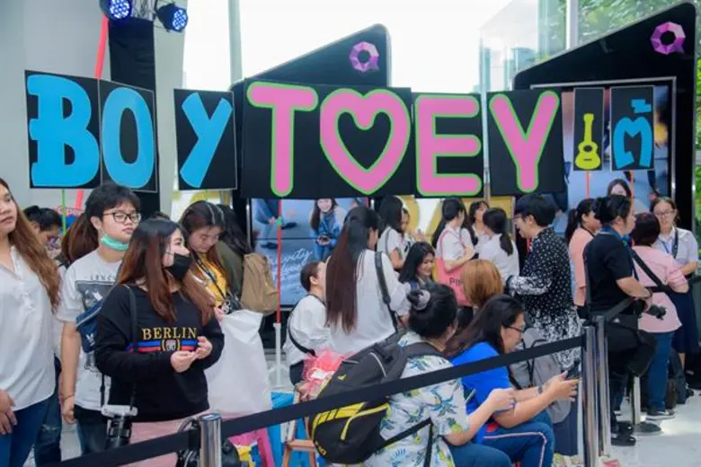 ฤกษ์ดี!! คุณเป๊ป ณพสิทธิ์ นำทีมนักแสดง "บ...