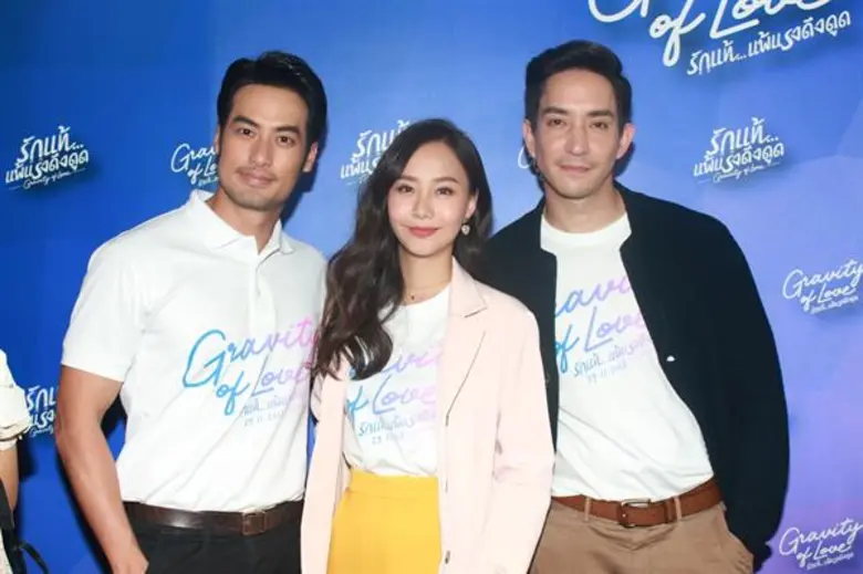 “ณวลาร์ทนิมิต” ค่ายหนังใหม่ไฟแรง เปิดมิติหนังรักส่งท้ายปี "Gravity Of Love รักแท้...แพ้แรงดึงดูด"