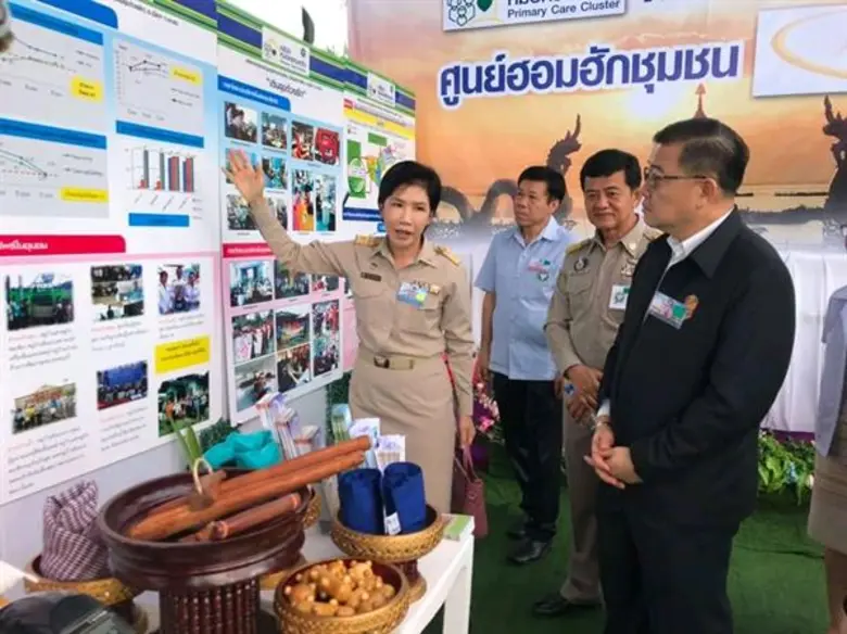 เมื่อวันจันทร์ที่ 29 ตุลาคม 2561 นายวิณะโ...