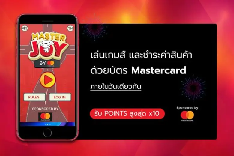 เจดี เซ็นทรัล จัดหนักจัดเต็มแคมเปญร้อนแรงแห่งปี  CRAZY HOT SALE ต้อนรับเทศกาลช้อปปิ้ง 11.11