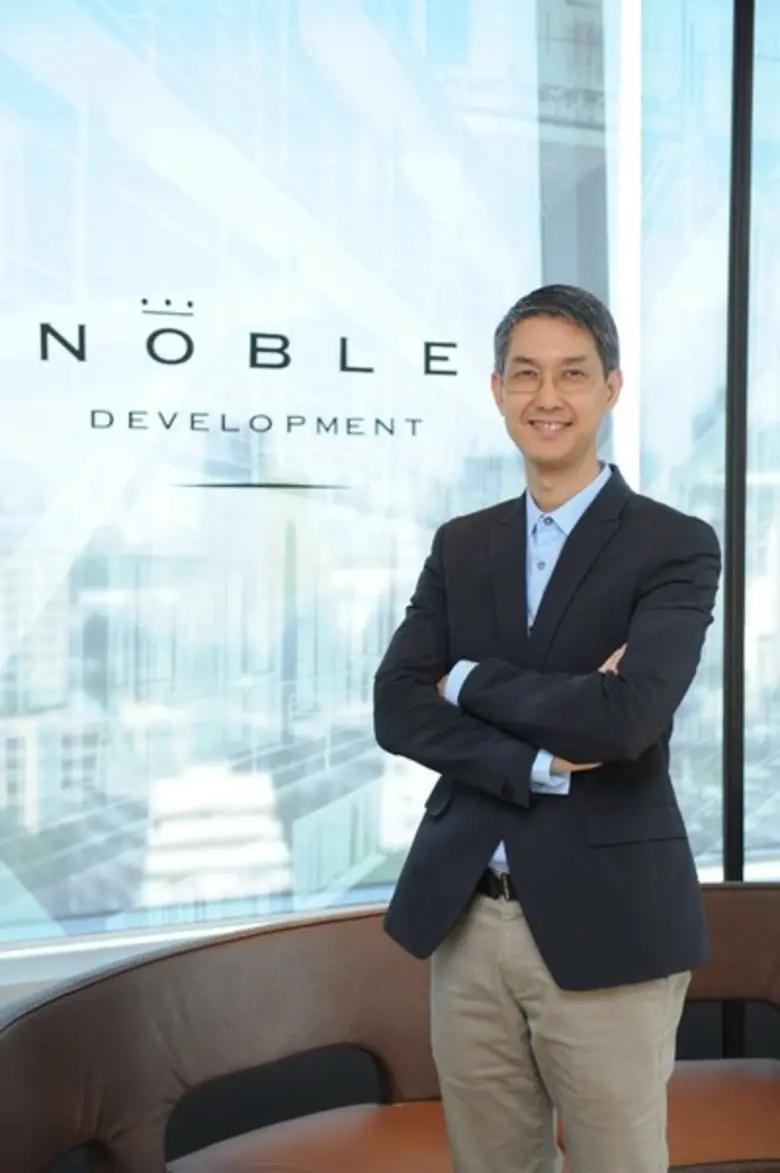 บริษัท โนเบิล ดีเวลลอปเมนท์ จำกัด (มหาชน)...