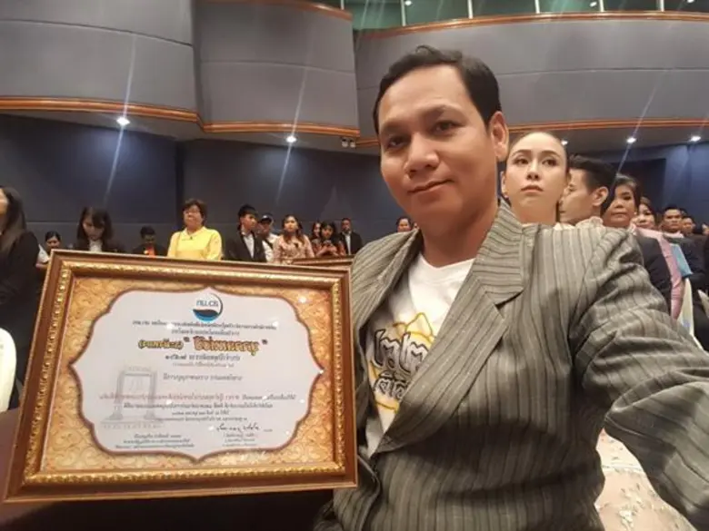 “ป๊อบ โชตณภร”สุดปลื้มเข้ารับรางวัล”ระฆังทอง”