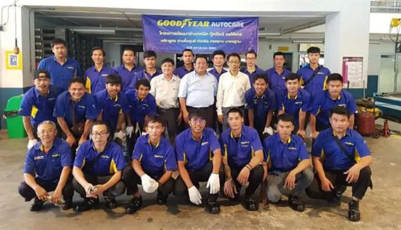 กู๊ดเยียร์จับมือสถาบันพัฒนาฝีมือแรงงาน จัดอบรมพัฒนาช่างเทคนิคประจำกู๊ดเยียร์ ออโต้แคร์